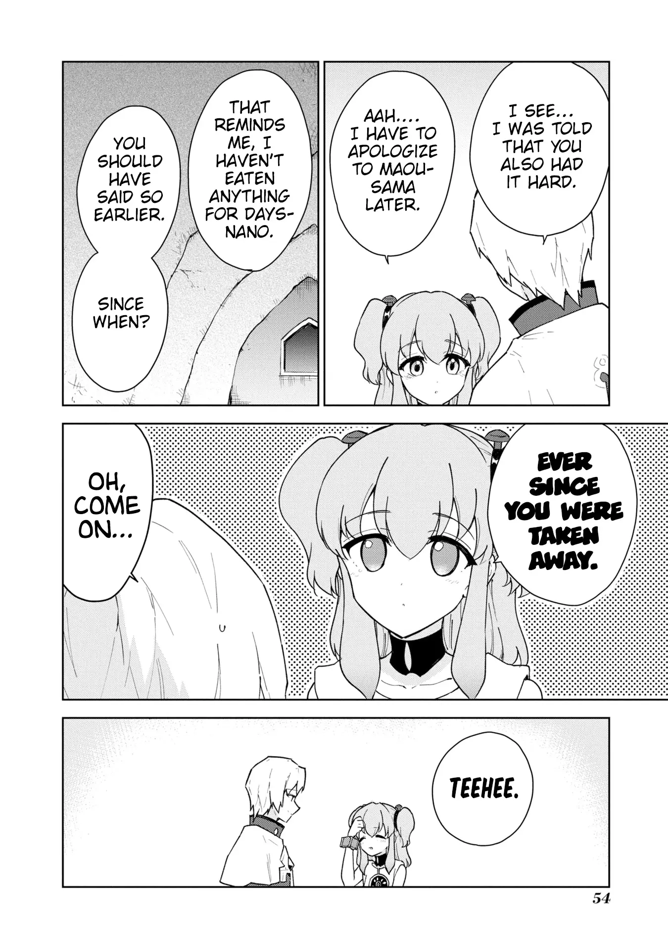 Cheat Skill 