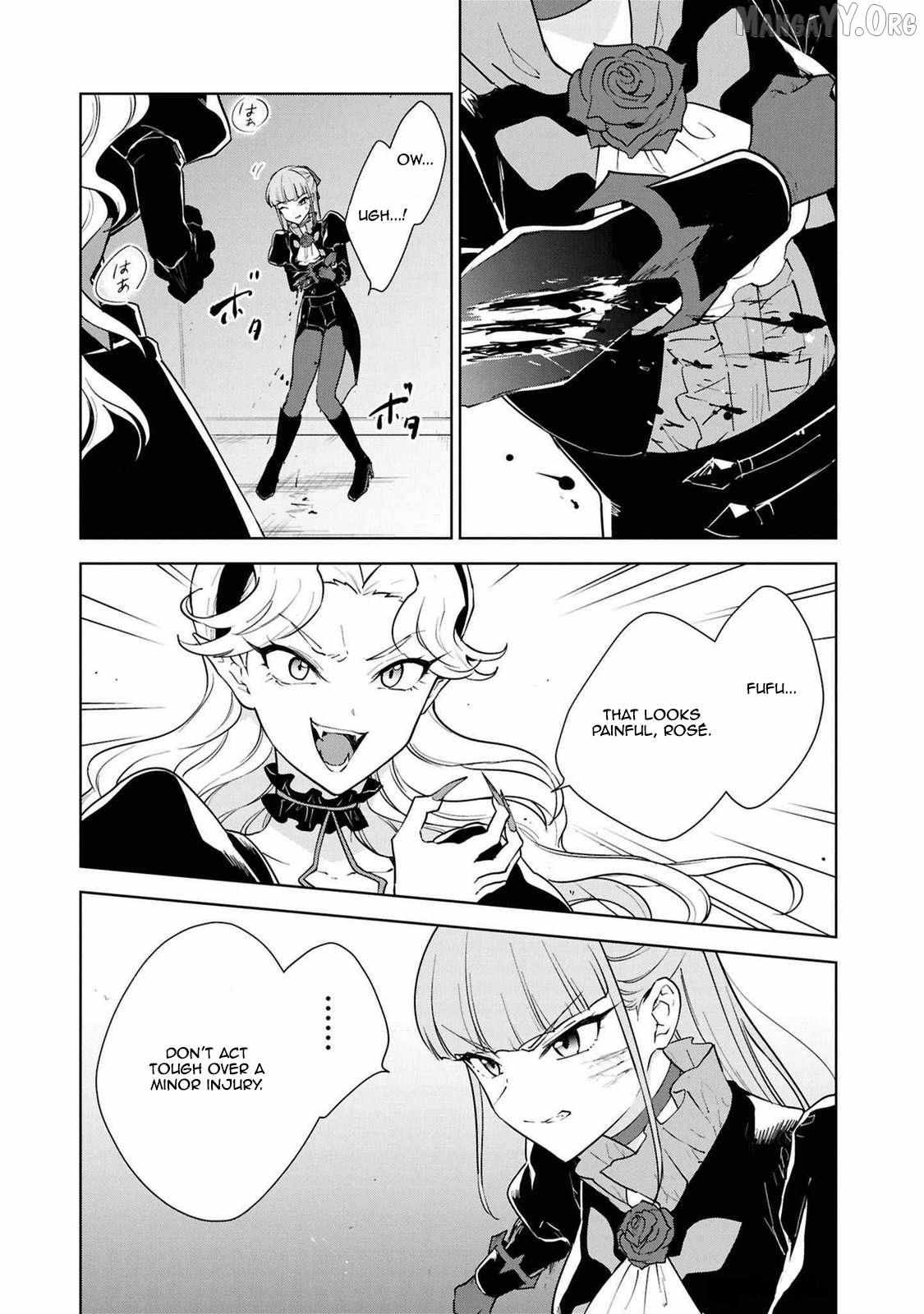 Cheat Skill 