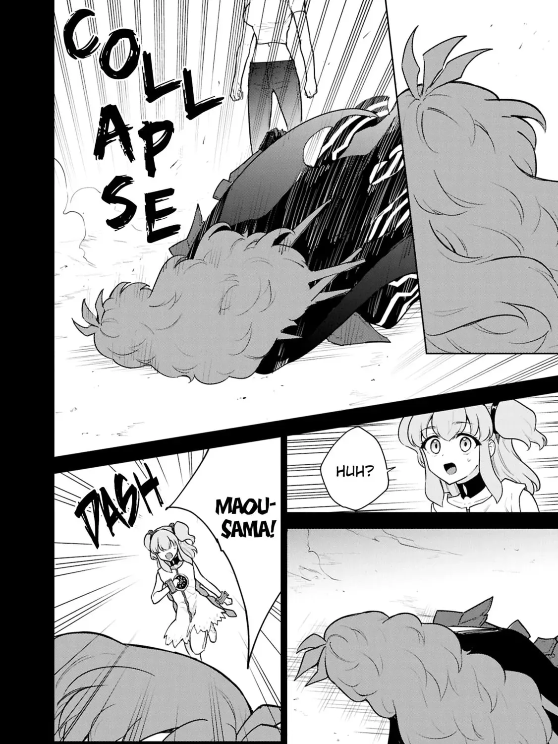 Cheat Skill 