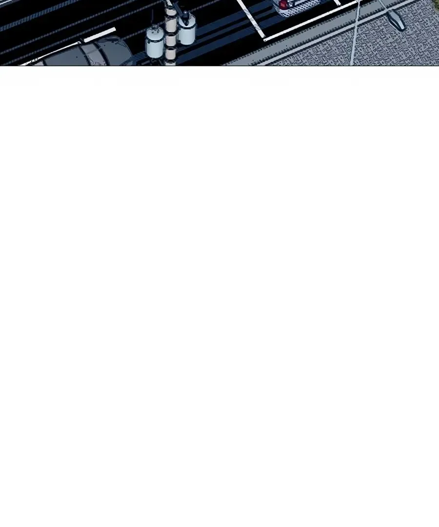 Cheater Meter Chapter 1 page 11 - 