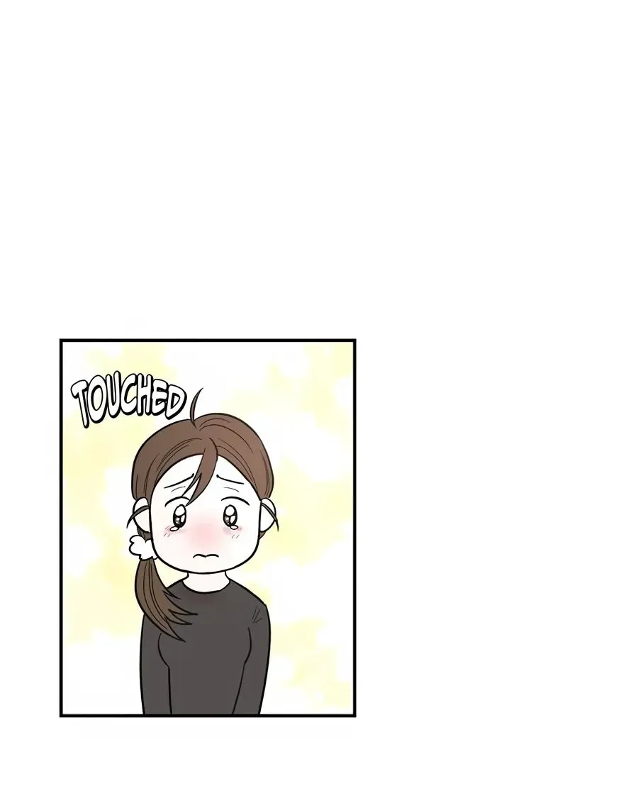 Cheater Meter Chapter 1 page 42 - 