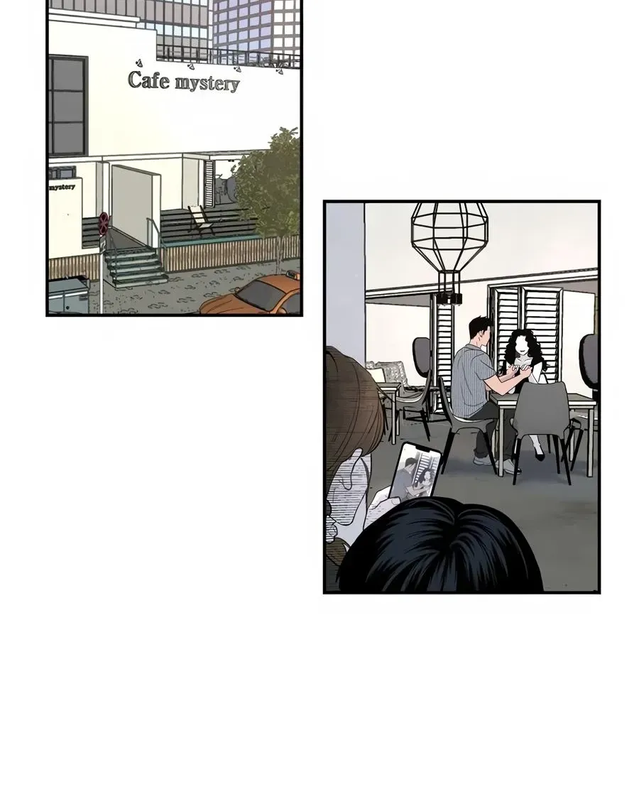 Cheater Meter Chapter 1 page 46 - 