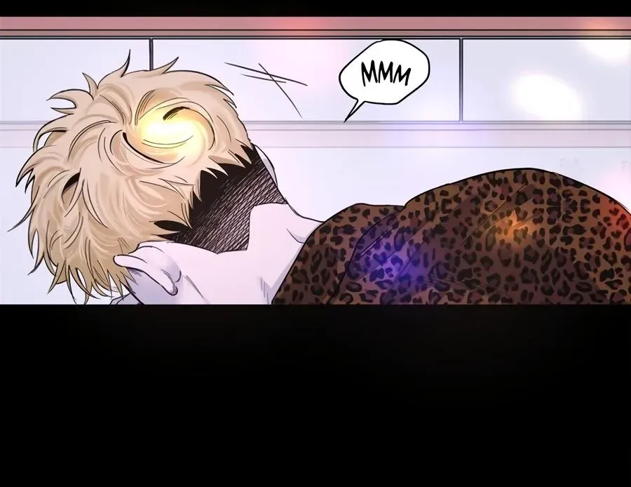 Cheater Meter Chapter 1 page 7 - 