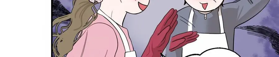Cheater Meter Chapter 10 page 12 - 