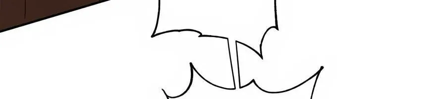 Cheater Meter Chapter 10 page 24 - 
