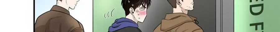 Cheater Meter Chapter 10 page 28 - 