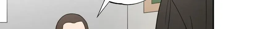 Cheater Meter Chapter 10 page 36 - 