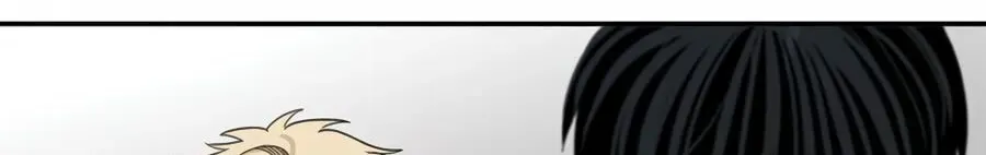 Cheater Meter Chapter 10 page 48 - 