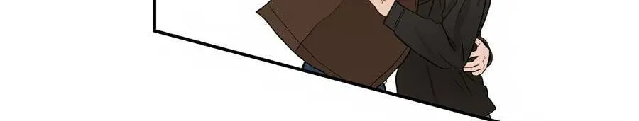 Cheater Meter Chapter 10 page 8 - 