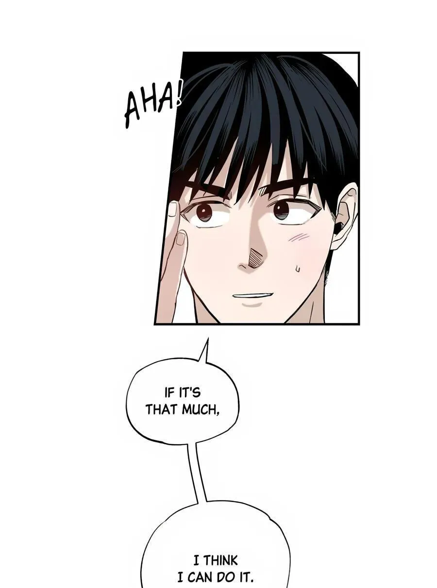 Cheater Meter Chapter 10 page 74 - 