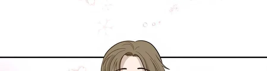 Cheater Meter Chapter 11 page 49 - 
