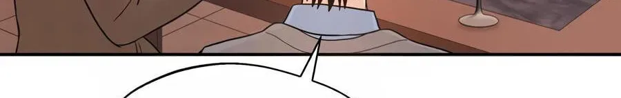 Cheater Meter Chapter 11 page 57 - 