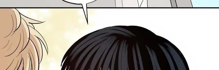 Cheater Meter Chapter 12 page 31 - 
