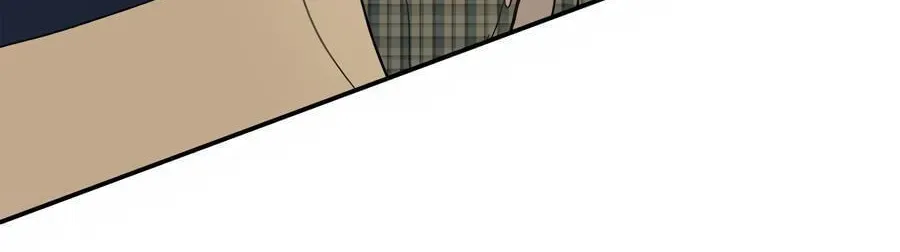 Cheater Meter Chapter 12 page 44 - 