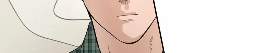 Cheater Meter Chapter 12 page 6 - 