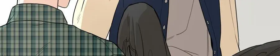Cheater Meter Chapter 12 page 8 - 