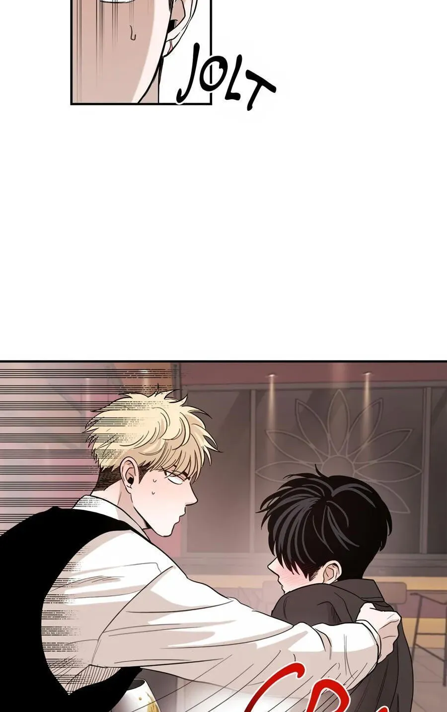 Cheater Meter Chapter 12 page 71 - 