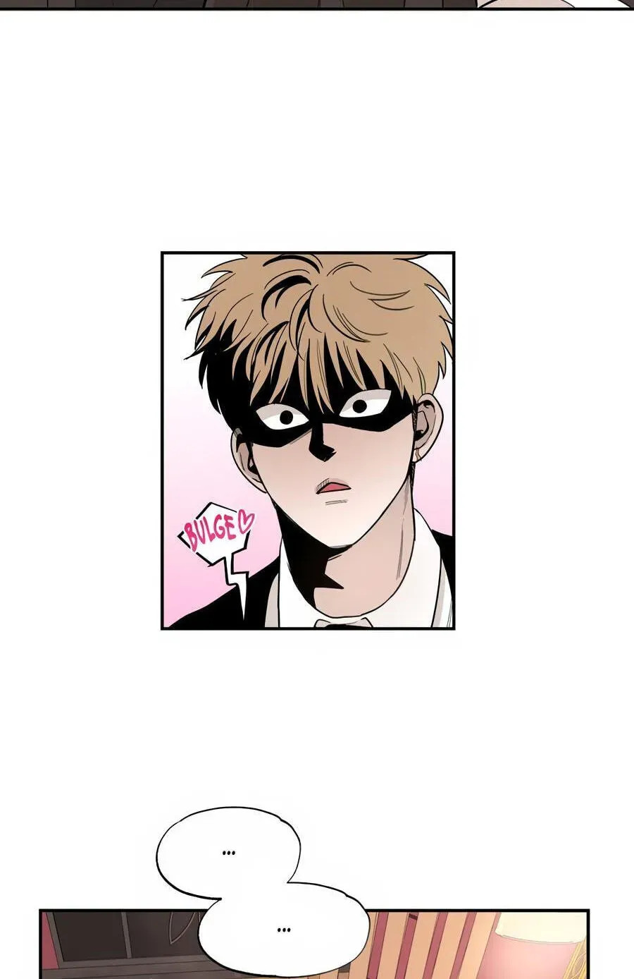 Cheater Meter Chapter 12 page 74 - 