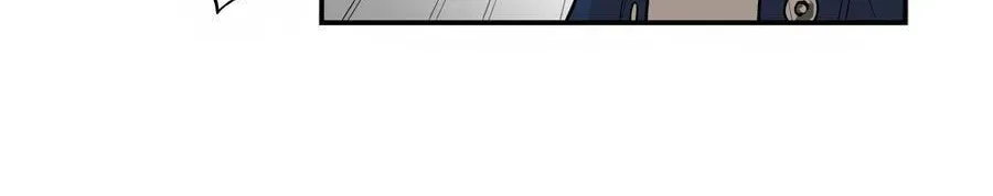 Cheater Meter Chapter 12 page 10 - 