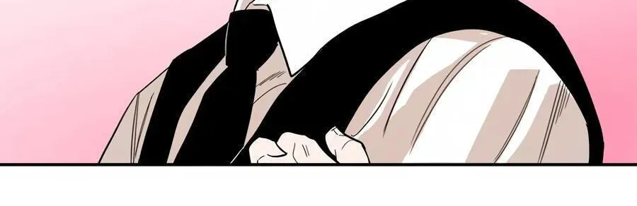 Cheater Meter Chapter 13 page 101 - 