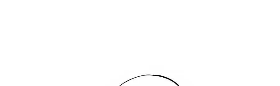 Cheater Meter Chapter 13 page 20 - 