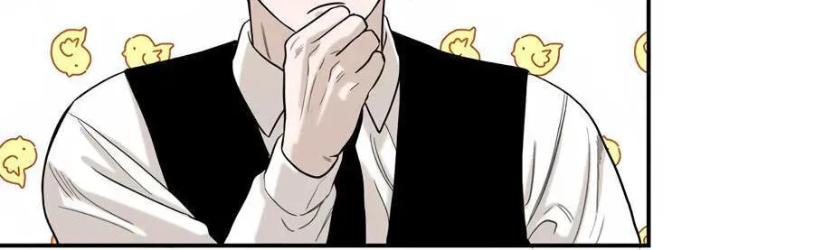 Cheater Meter Chapter 13 page 22 - 