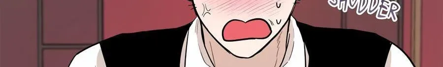 Cheater Meter Chapter 13 page 35 - 