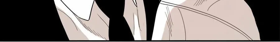 Cheater Meter Chapter 13 page 37 - 