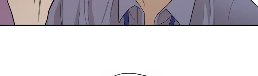 Cheater Meter Chapter 13 page 44 - 