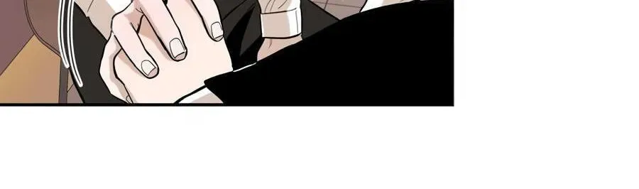 Cheater Meter Chapter 13 page 46 - 