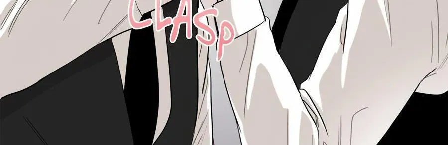 Cheater Meter Chapter 13 page 50 - 