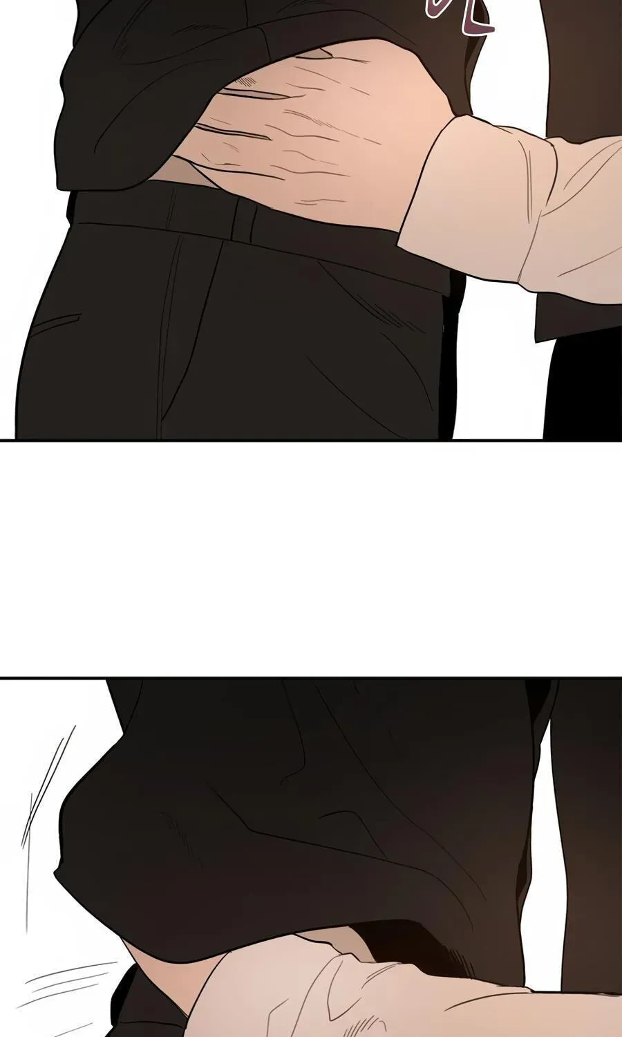Cheater Meter Chapter 13 page 6 - 