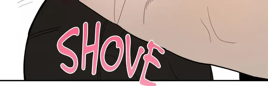 Cheater Meter Chapter 13 page 7 - 