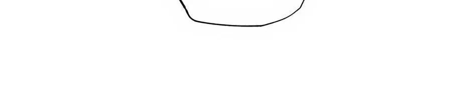 Cheater Meter Chapter 13 page 76 - 