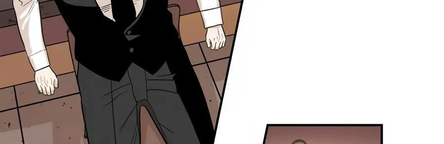 Cheater Meter Chapter 13 page 78 - 
