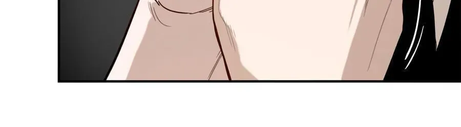 Cheater Meter Chapter 14 page 13 - 