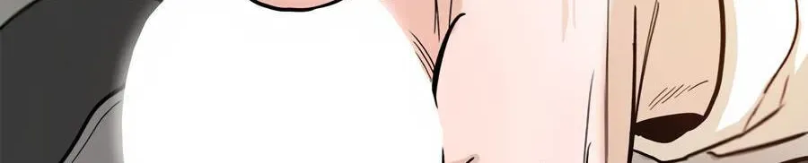 Cheater Meter Chapter 14 page 59 - 