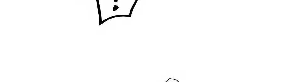Cheater Meter Chapter 14 page 65 - 