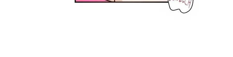 Cheater Meter Chapter 14 page 73 - 