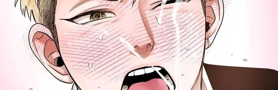 Cheater Meter Chapter 14 page 75 - 
