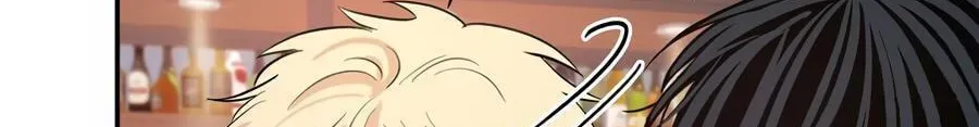Cheater Meter Chapter 14 page 93 - 
