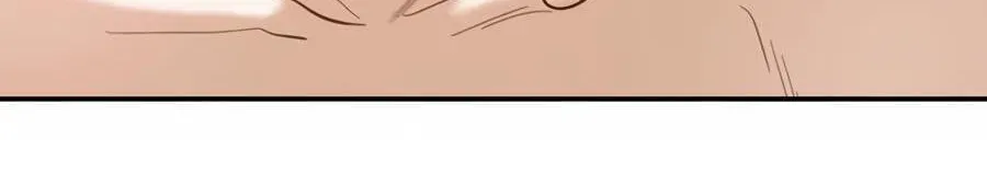 Cheater Meter Chapter 15 page 40 - 