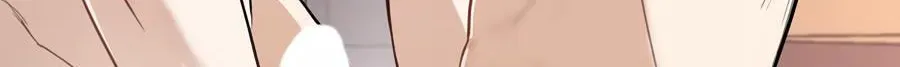 Cheater Meter Chapter 15 page 58 - 