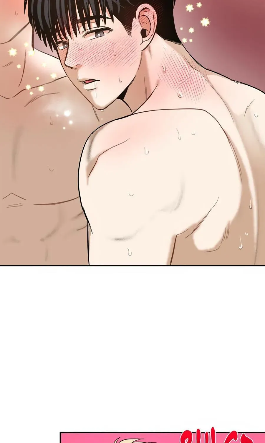 Cheater Meter Chapter 15 page 76 - 