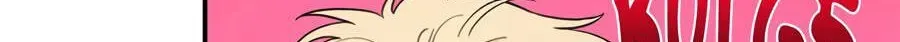 Cheater Meter Chapter 15 page 77 - 