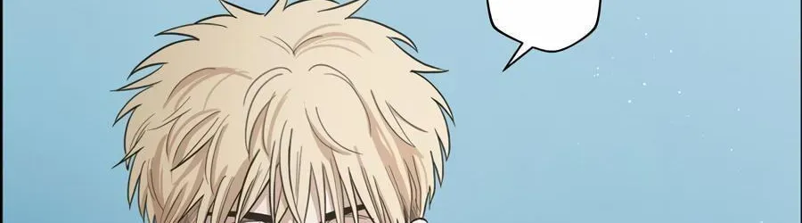 Cheater Meter Chapter 16 page 34 - 