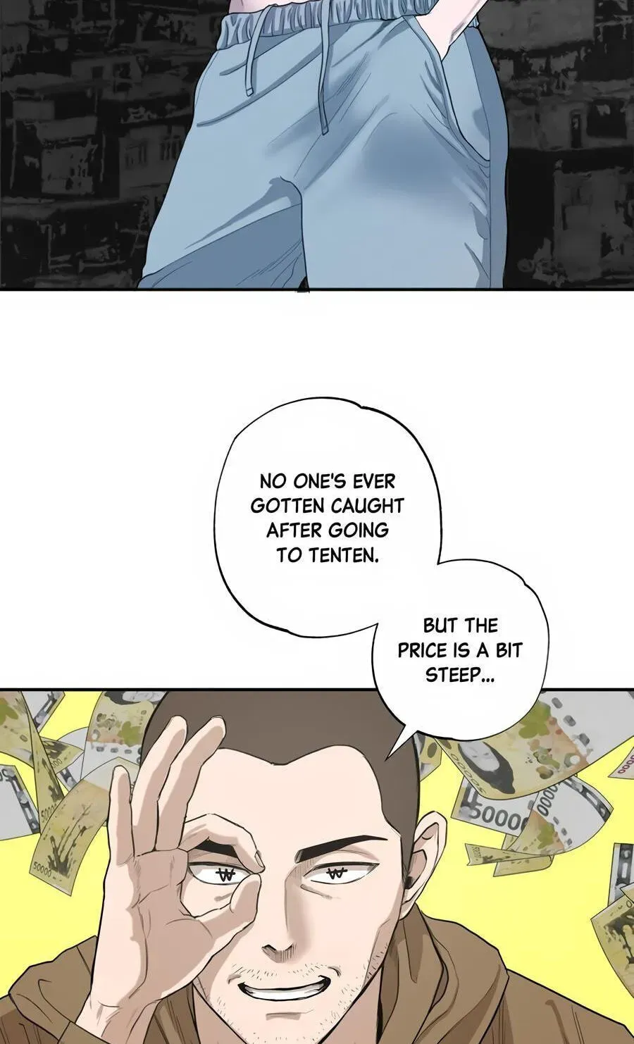 Cheater Meter Chapter 16 page 6 - 