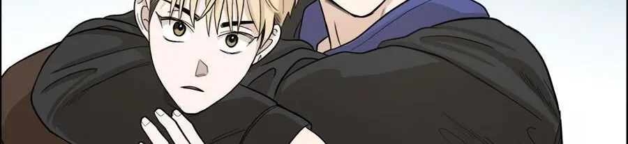 Cheater Meter Chapter 16 page 52 - 