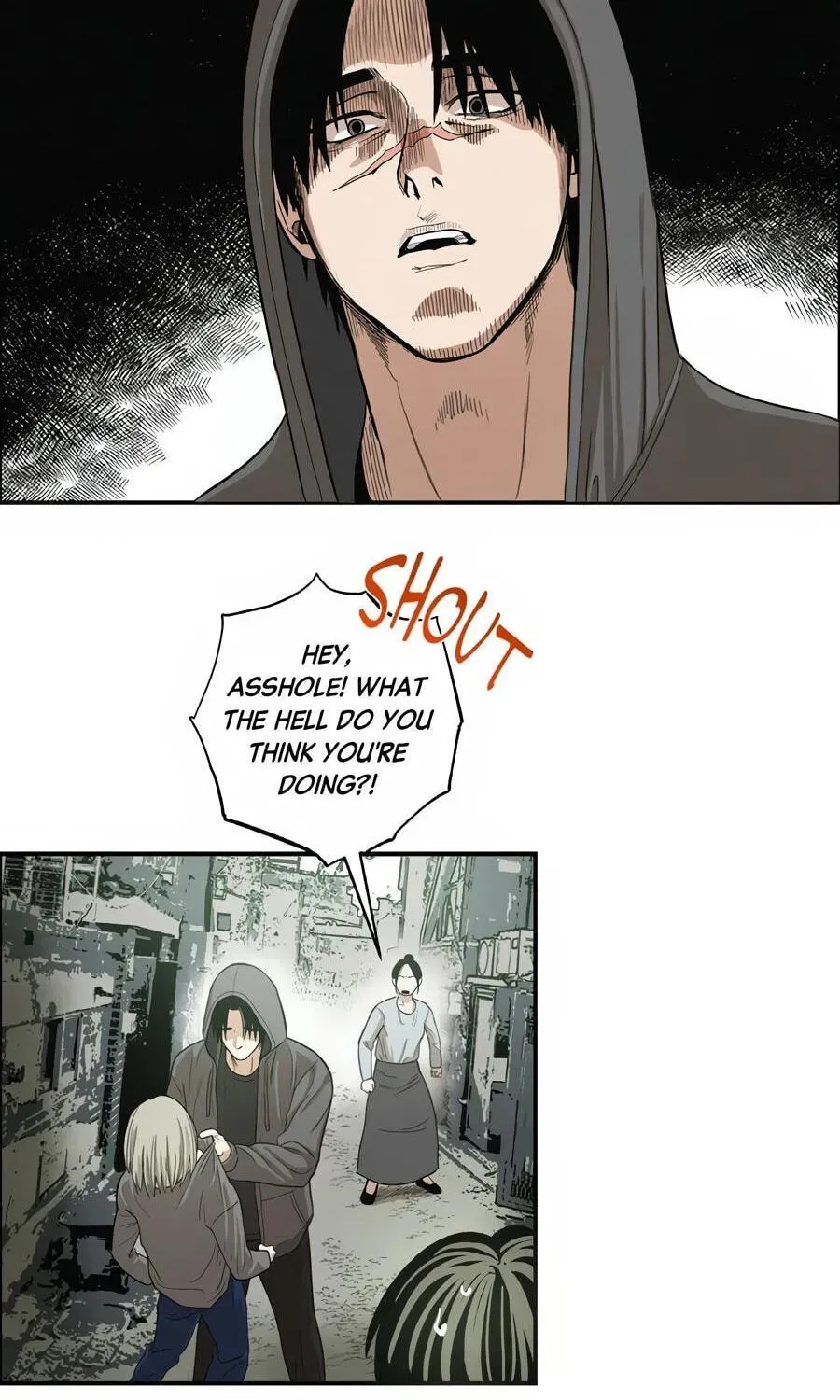 Cheater Meter Chapter 16 page 75 - 