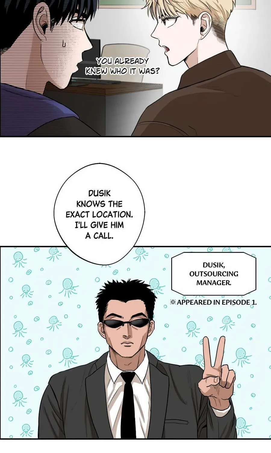 Cheater Meter Chapter 16 page 10 - 